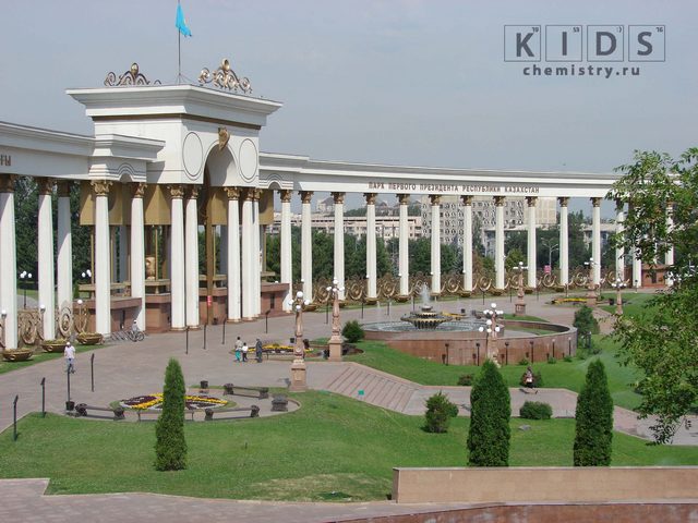 парк Первого Президента