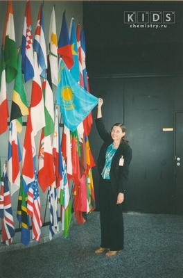 флаг Казахстана в ООН