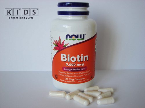 биотин